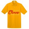 Dri Power ® Sport Shirt Thumbnail